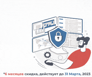 DDoS attack Ru